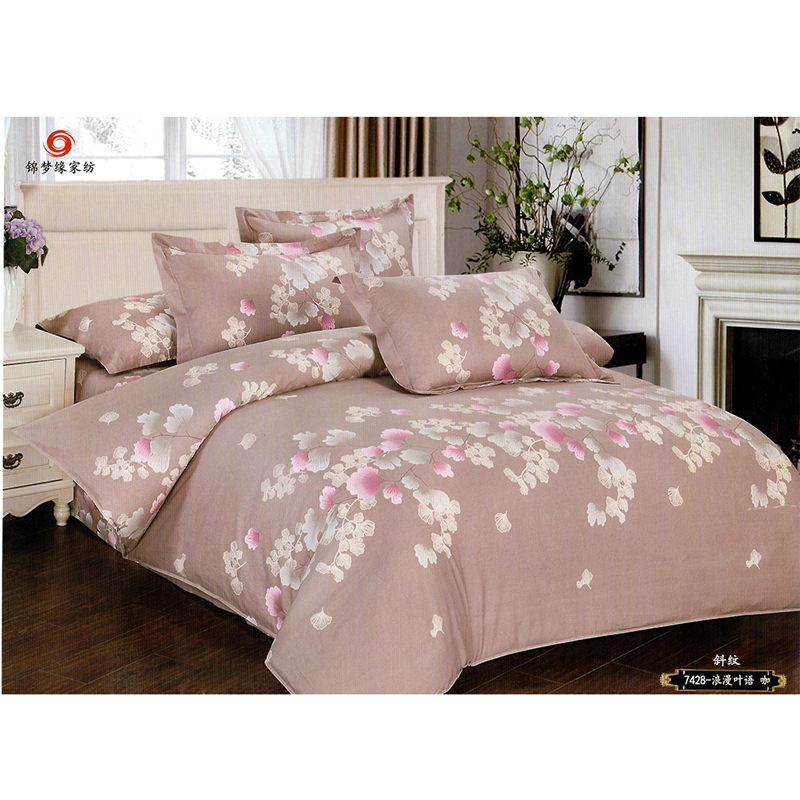 Nude Pink Floral King Size 100% Cotton Bed Sheet With 2 Pillow Cover And 1 Bed Sheet No Ratings