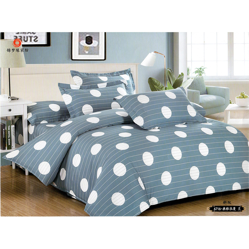 Nude Blue Dotted King Size Bed Sheet With 2 Pillow Cover