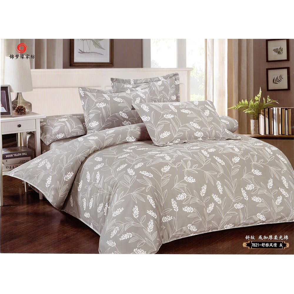 Ash Grey Printed King Size 100% Cotton Bed Sheet with 2 Pillow Cover and 1 Bed Sheet