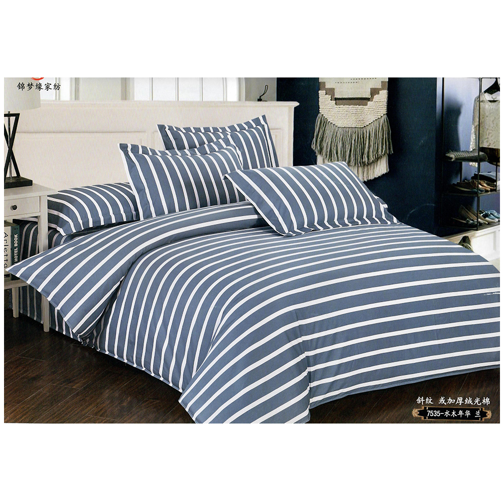 100% Cotton King Size Nude Blue And White Stripe Bed Sheet